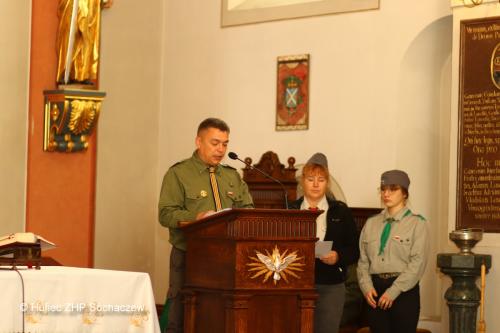 IMG 7582